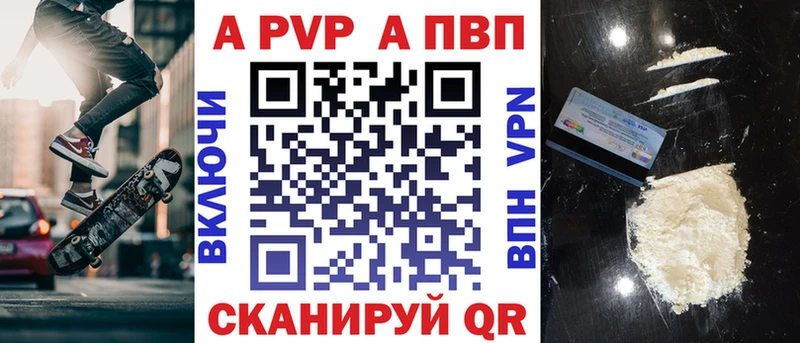 Цена Сычёвка АМФЕТАМИН  МАРИХУАНА  Псилоцибиновые грибы  Мефедрон  Гашиш  МЕТАМФЕТАМИН  Cocaine 
