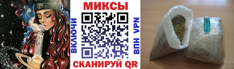 Бутират оксана  блэк спрут маркетплейс  Сычёвка 