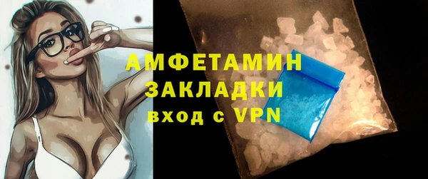 дмт Абаза