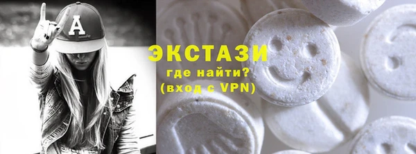 скорость mdpv Абдулино