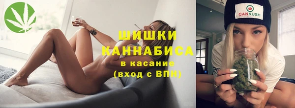 скорость mdpv Абдулино