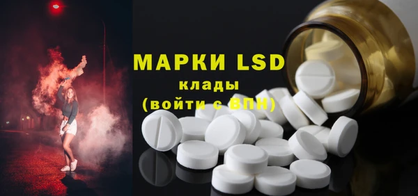 бошки Абинск