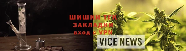 скорость mdpv Абдулино