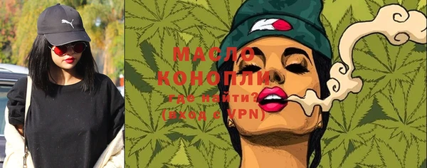 бошки Абинск