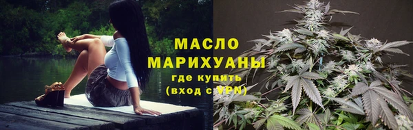 скорость mdpv Абдулино