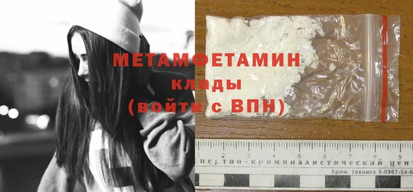 jwh Пестово