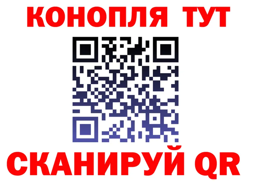 Cannafood марихуана ссылка darknet мега Сычёвка