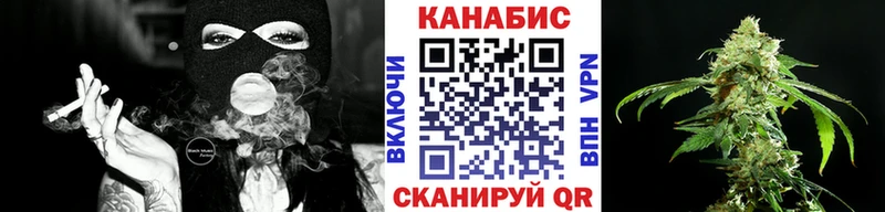 Шишки марихуана OG Kush  Сычёвка 